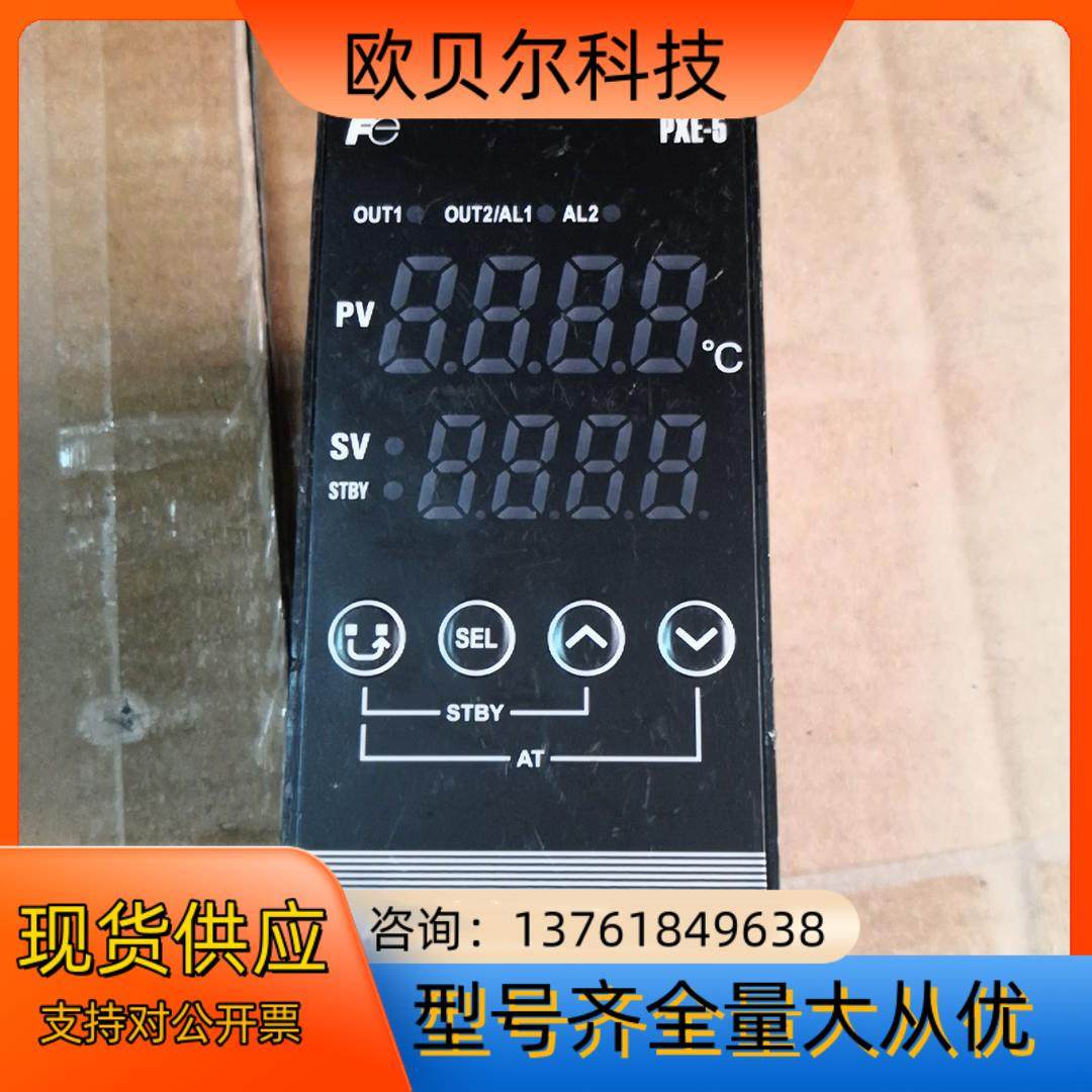 富士温控器 PXE5TAY2-1W000-C 的