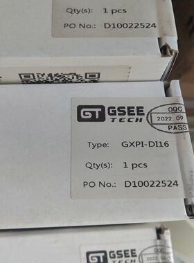 [德峰]-GXPIDI16