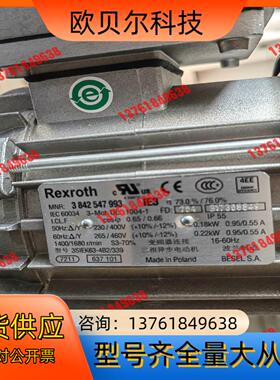 Rexroth力士乐3842547993 IEC 60034