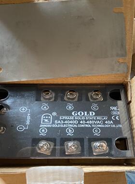 SA3-4040D江苏固特GOLD三相固态继电器