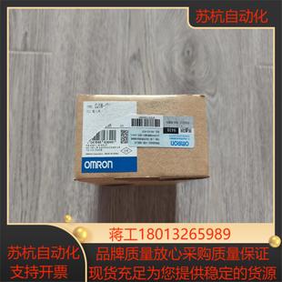 外标 正品 出CJ1W ID211扩展模块全新原装