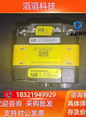 现货康耐视DM362QL读码器宝贝的