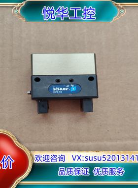 原装雄克气缸340013    MPG50议