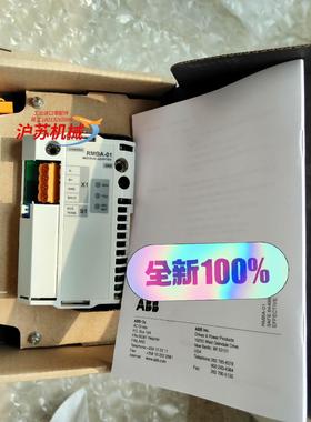 RMBA-01全新变频器全新原装总线适配器私聊