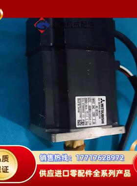 三菱 HC-KFS43 伺服电机 400W全新原装正品 自然议价