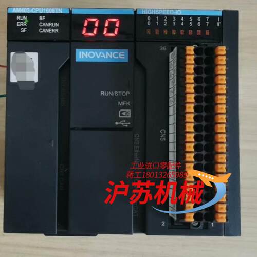汇川PLC原装正品AM403-CPU1608TN今年新新货