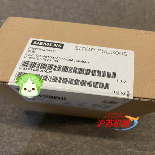 6EP1434-2BA20