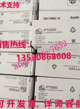 原装供应IFM 压力传感器 PT3544