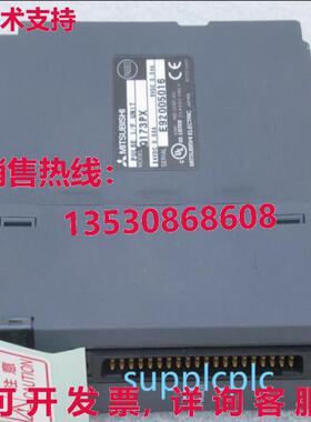 原装供应模块 Q173PX