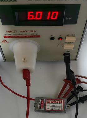 （设备配件）美国 EMCO c60 高压电源模块 直流6KV电源模块 电