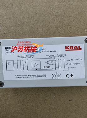 KRAL BEV 45 sensor, BEV 13 mea