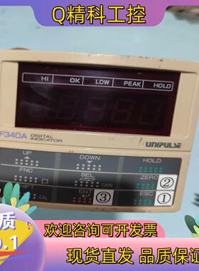 现货尤尼帕斯基本型测力仪表F340A 实图拍摄