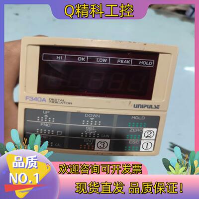 现货尤尼帕斯基本型测力仪表F340A 实图拍摄