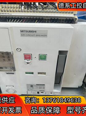 AE1600-SW 4P1600安框架断路器