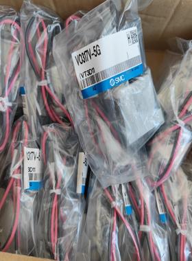 VO317V-5G原装正品SMC电磁阀20个