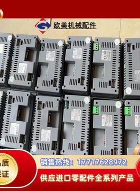 显控4.3寸触摸屏，型号EA-043A，24个，成色如图议价