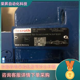 现货R900721116 4WRZE16W8 150