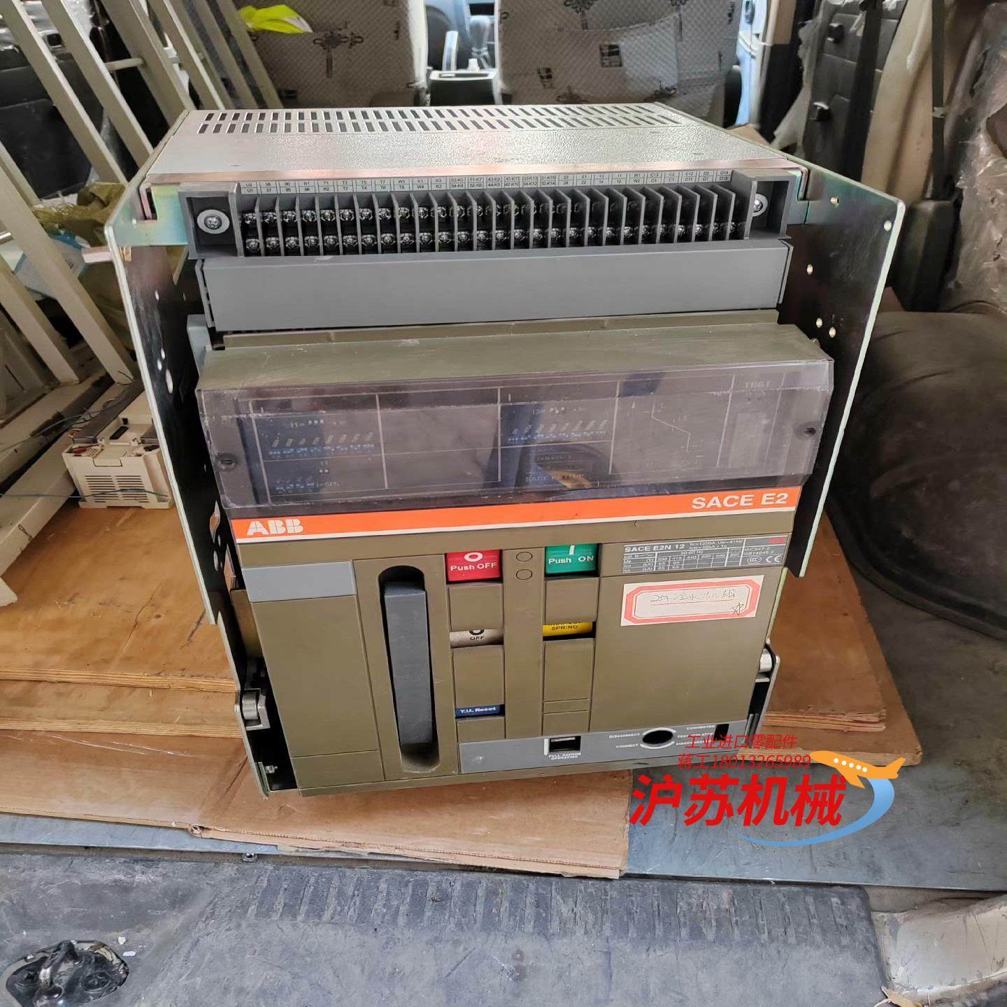 /万能式断路器 SACE E2  E2N12  125