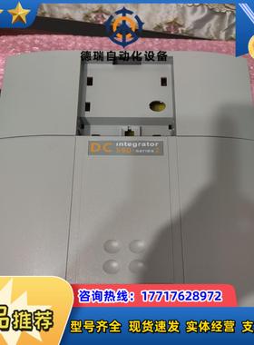 塑料外壳  适用于派克590直流调速器  590+ 591P议价