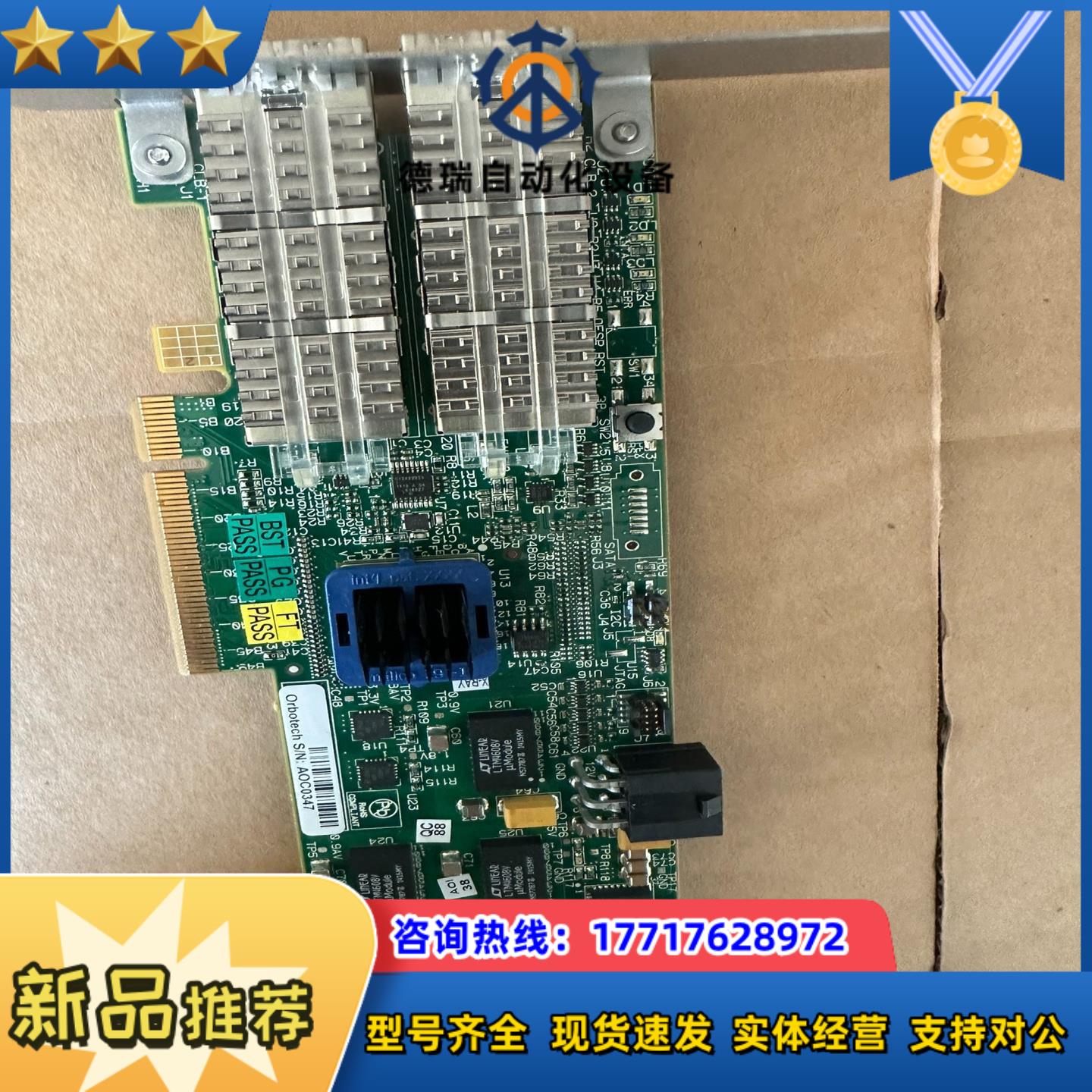 Orbotech 0442319  0442320A P.S议价