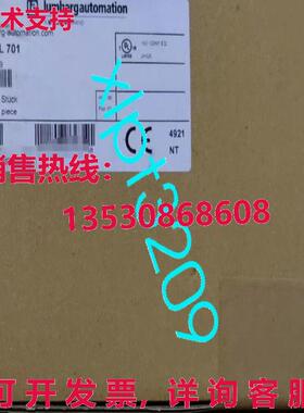 原装供应0980 ESL 701 0980ESL701 模块 0980 ESL 701