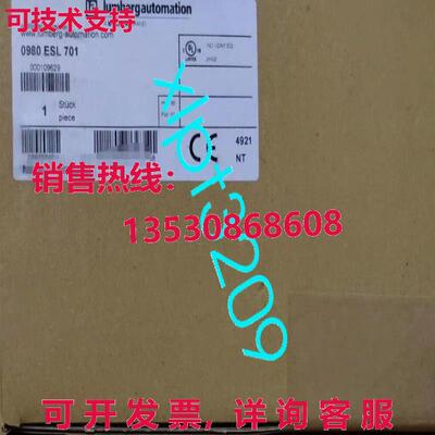 原装供应0980 ESL 701 0980ESL701 模块 0980 ESL 701