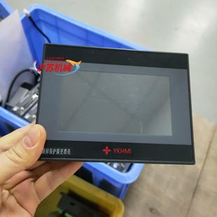 20MR 450 6MT 中达优控一体机