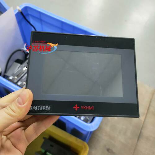 中达优控一体机 MM-20MR-6MT-450-FX-B