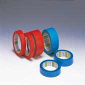 NO.3800B 130卷 胶带 青 箱 50X19MMX50M NITTO日东