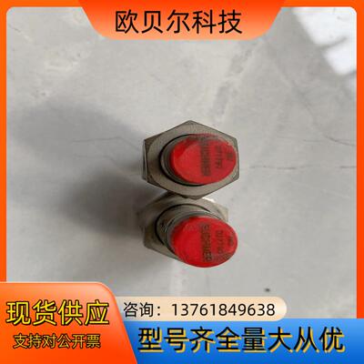 EUCHNER安士能安全接近开关HV 077790