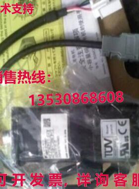 原装供应亚斯卡瓦伺服电机SGMAH-01ABA41