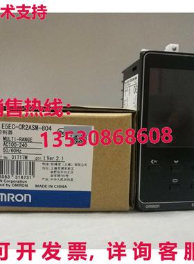 供应原装E5EC-CR2ASM-804 温度控制器   E5ECCR2ASM804