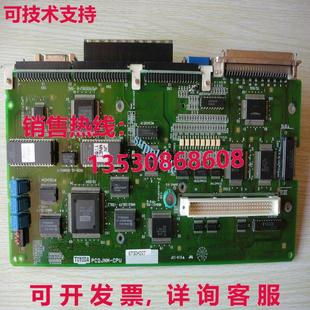 PC2JNM 1PS PCB 电路板 状况良好 原装 测试 供应二手