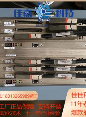 ASM HIPEC MOTION SOLUTION驱动器 A