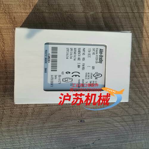 1734-ED24DC   全新现货