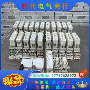 DO810 DI821議價 5個 ABB模塊AI810