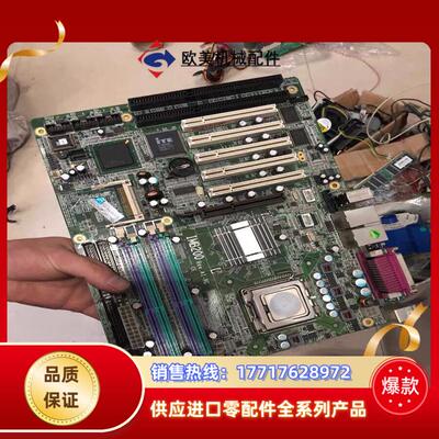 原装 艾讯IMB200 REV:A1-RC 775 865G议价