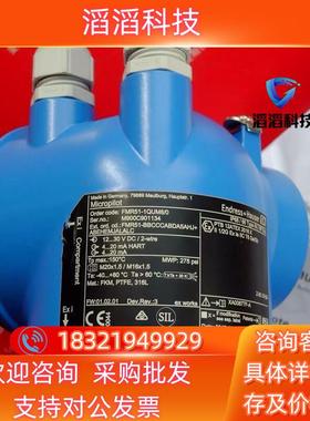 E+H FMR51-BBCCCABDA5AHJ 恩德斯豪斯全现货