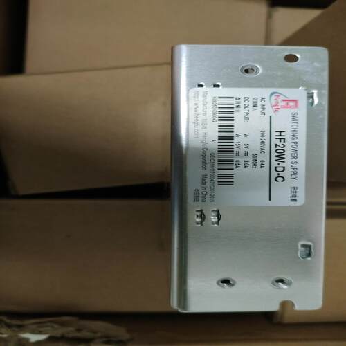 衡孚开关电源HF20W-D-C，5V3A 15V0.5A，有