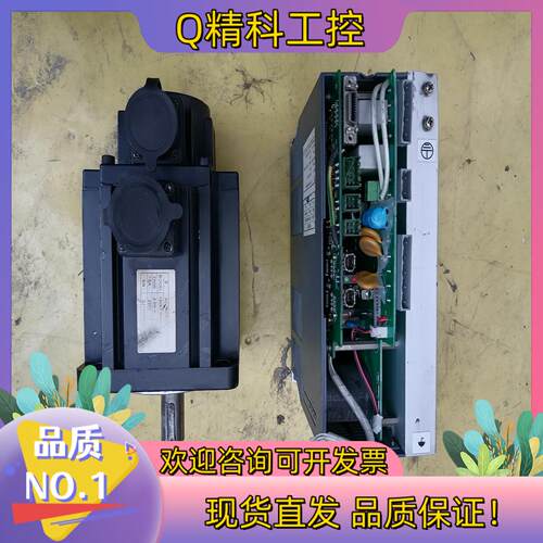 现货130ST-M04015LFB-FJ(750W) 配套驱动器