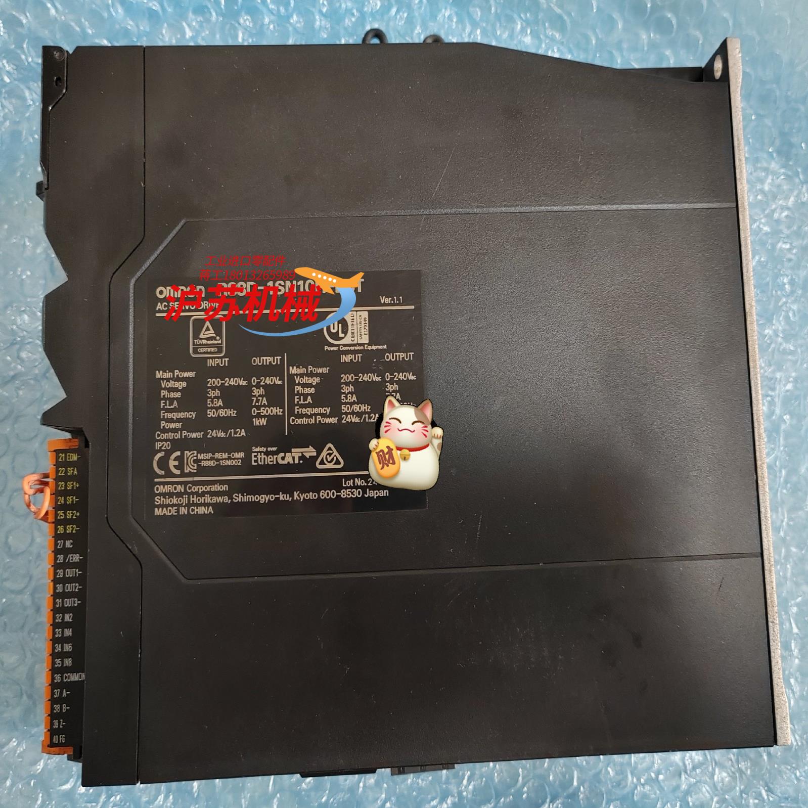 件R88D-1SN10H-ECT伺服，原装正品货，