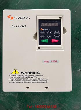 【非标价】S1100-4T11G 三基S1100系列变频器调速器11K