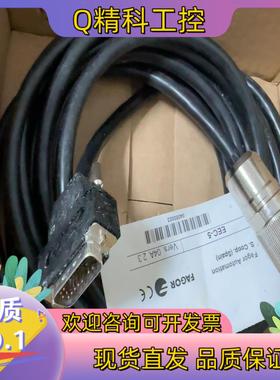现货法那科伺服编码线EEC-5 Ver 04AREV.2.3