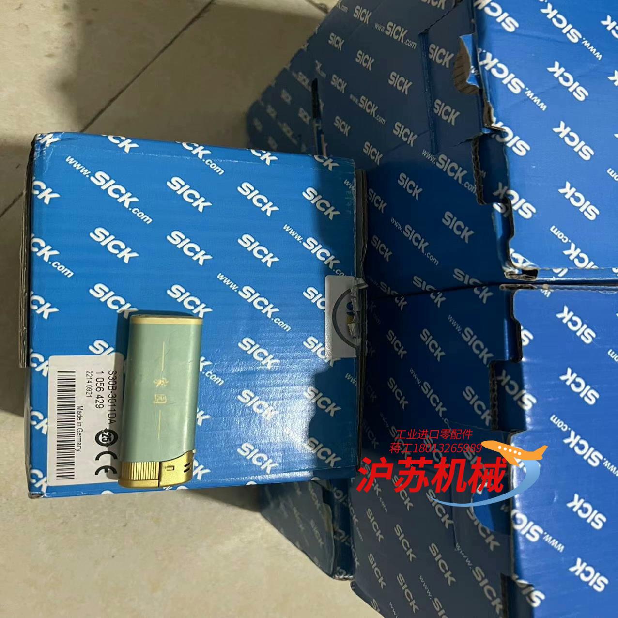 西克激光雷达扫描仪S30B-3011DA全新原装正品  现货