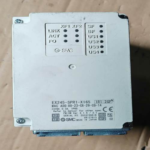 EX245-SPR1-X165 现场总线元件，具有输入/输出