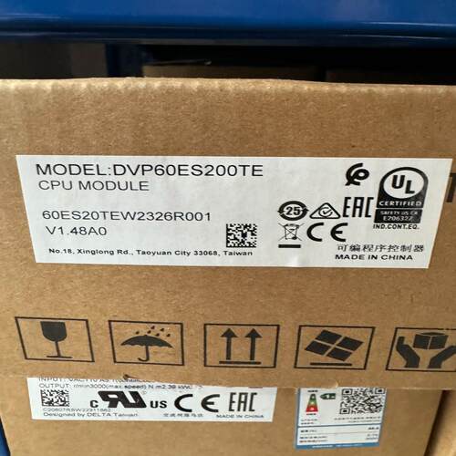 台达DVP60ES200TE,全新原装正品，，就二台