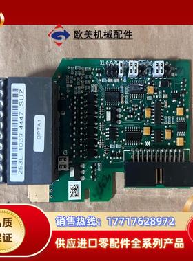 OPTA1 伟肯变频器通讯板，功能完好，链接实图，单议价