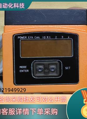 IFM易福门物体识别传感器O2D220 02DIRPKG/K