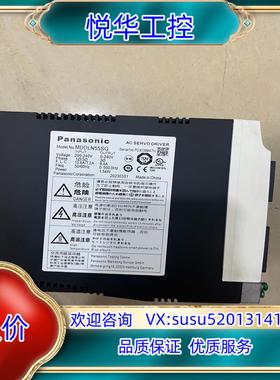 伺服驱动器MDDLN55SG片功能运议价