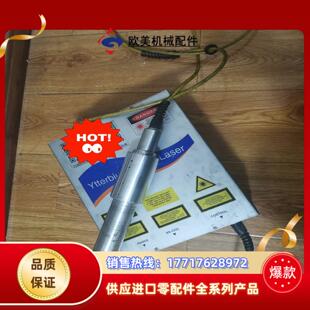 IPG激光器100W件2014年议价